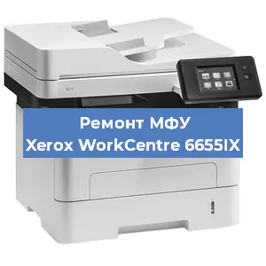 Замена вала на МФУ Xerox WorkCentre 6655IX в Перми